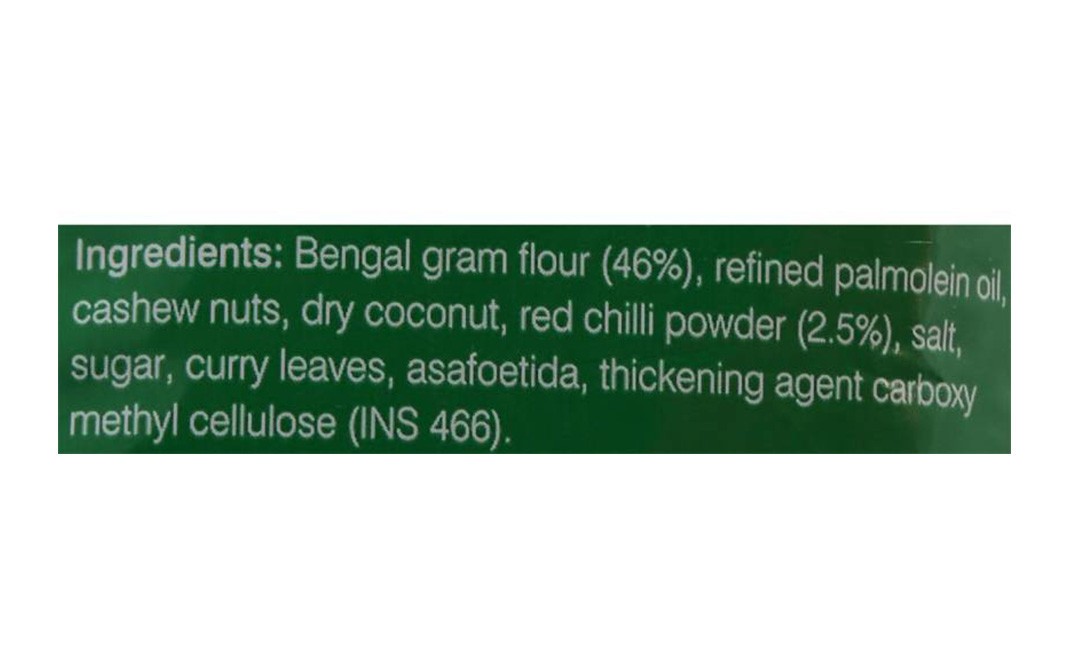 MTR Snackup Khara Boondi Crispy Crunchy   Pack  180 grams